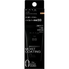 케이트 더 BB (커버 M 코팅) EX2 30g 가네보