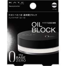 케이트 페이스 파우더 Z (오일 블록) 6g 가네보