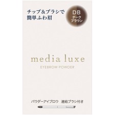 미디어 럭스 파우더아이브로우 DB 3.4g 가네보