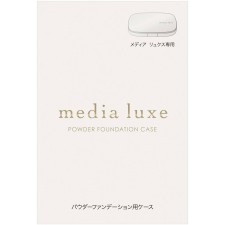 미디어 뤽스 파우더 파운데이션용 케이스 1개 가네보