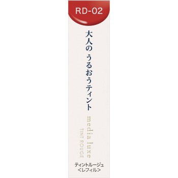 미디어 뤽스 틴트 루즈 RD-02 3.1g 가네보
