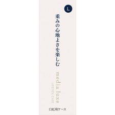 미디어 럭스 구진케이스L 1개 가네보