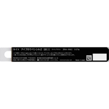 케이트 아이브로우 펜슬 Z BR-1 0.07g 가네보