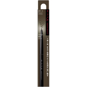 케이트 아이브로우 펜슬 Z BR-5 0.07g 가네보