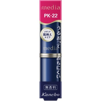 미디어 크리미라스팅립A PK22 가네보