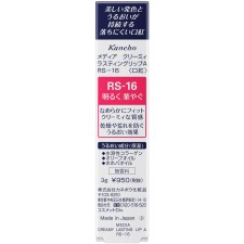 미디어 크리미라스팅립A RS-16 가네보