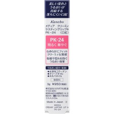 미디어 크리미 라스팅 립 A PK-24 가네보