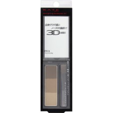 케이트 디자이닝 아이브로우 3D EX-4 가네보