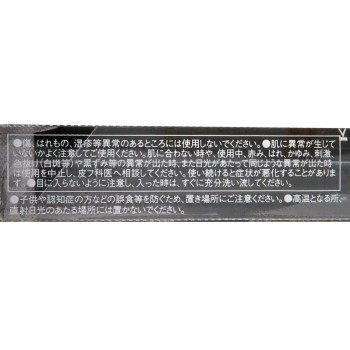 케이트 스틱 컨실러 A 내추럴 베이지 가네보