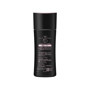 에비타 보타니 바이탈 광택 리프트 밀크 3 130ml 가네보