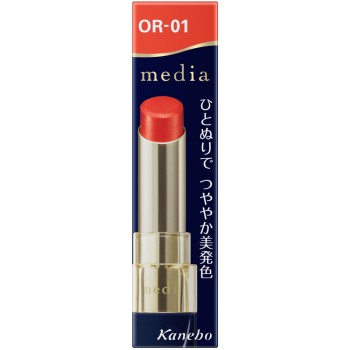 미디어 브라이트업루즈 OR-01 가네보