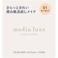미디어 뤽스 프레스트 파우더 01 6g 가네보