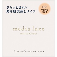 미디어 럭스 프레스트파우더 02 6g 가네보