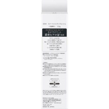 DEW 스위트 샹티 워시 125g 가네보