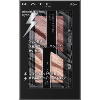 케이트 일렉트릭 쇼크 아이즈 RD-1 2g 가네보