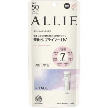 알리 크로노뷰티 래스팅 프라이머 UV 25g 카네보화장품