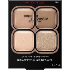케이트 포핑 실루엣 섀도우 BR-1 3.6g 가네보