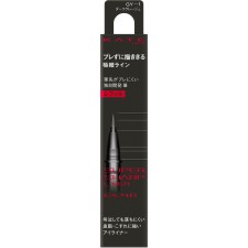 케이트 SS 라이너 EX4.0 (R) GY-1 0.5ml 가네보