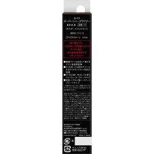 케이트 슈퍼 샤프 라이너 EX4.0 자연스러운 브라운 0.5ml 가네보