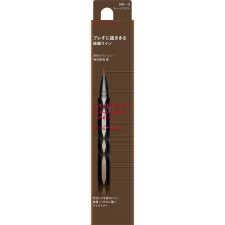 케이트 슈퍼 샤프 라이너 EX4.0 웜 브라운 0.5ml 가네보