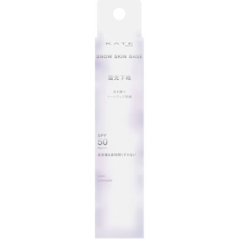 케이트 스노우 스킨 베이스 CL 30g 가네보