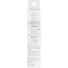케이트 스노우 스킨 베이스 CL 30g 가네보