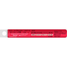 케이트 립 몬스터 쪽빛 버스 G02 핑크 문의 물방울 1.6g 가네보