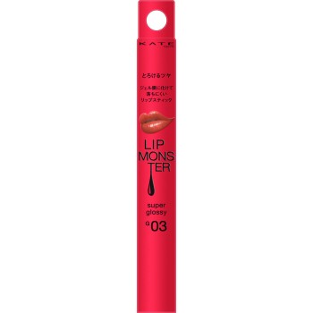 케이트 립 몬스터 쪽빛 버스 G03 1.6g 가네보