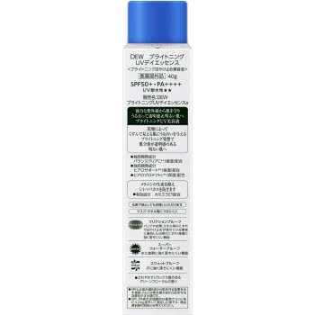 DEW 브라이트닝 UV 데이에센스 40g 가네보
