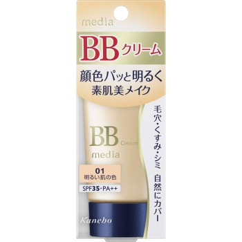 미디어 BB 크림 S 01 35g 가네보