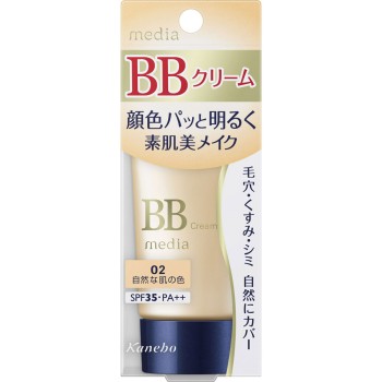 미디어 BB 크림 S 02 35g 가네보