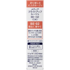 미디어 브라이트업 루주 BE-02 3.1g 가네보