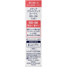 미디어 브라이트업 루주 RD-06 3.1g 가네보