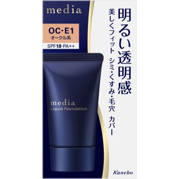 미디어 브라이트업리퀴드 OC-E1 25g 가네보