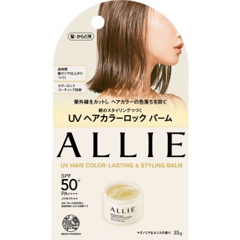 알리 크로노뷰티 UV 헤어컬러 래스팅&스타일링 밤 35g 카네보화장품