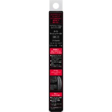 케이트 래쉬 버스트 BK-1 7.1g 가네보