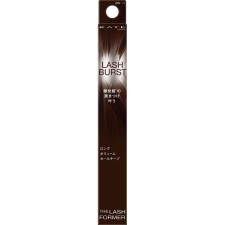 케이트 래시버스트 BR-1 7.1g 가네보