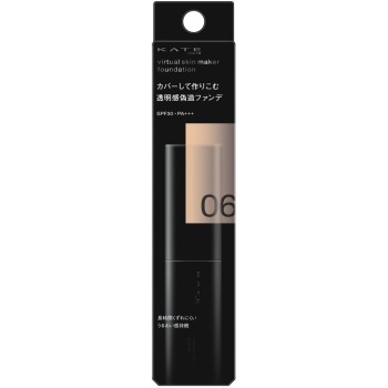 케이트 버추얼스킨메이커 06 25ml 가네보