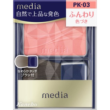 미디어 브라이트업치크S PK-03 2.8g 가네보