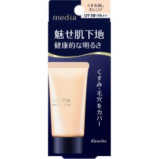 미디어 메이크업 베이스 R 오렌지 30g 가네보