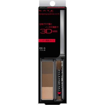 케이트 디자이닝 아이브로우 3D 피트 EX5 2.2g 가네보
