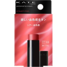 케이트 퍼스널립크림 07 3.7g 가네보