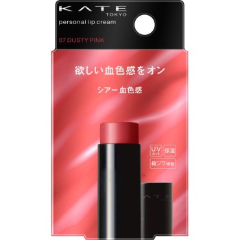 케이트 퍼스널립크림 07 3.7g 가네보