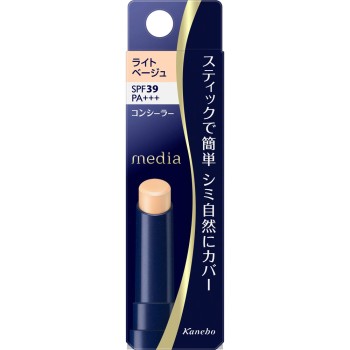 미디어 스틱 컨실러 R (UV) 라이트 베이지 3g 가네보