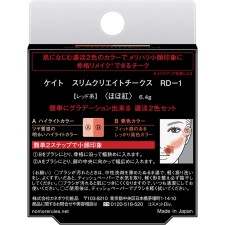 케이트 슬림크리에이트치크스 RD-1 6.4g 가네보