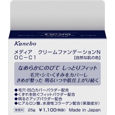 미디어 크림 파운데이션 N OCC1 25g 가네보
