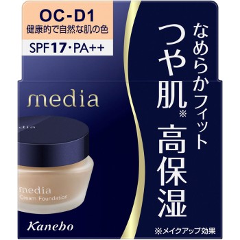미디어 크림파운데이션N OCD1 25g 가네보