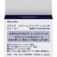 미디어 크림파운데이션N OCD1 25g 가네보