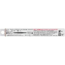 케이트 L 디자인 아이브로우 W (S) BR1 0.5g 가네보
