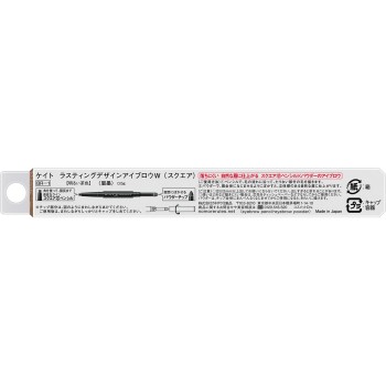 케이트 L 디자인 아이브로우 W (S) BR1 0.5g 가네보